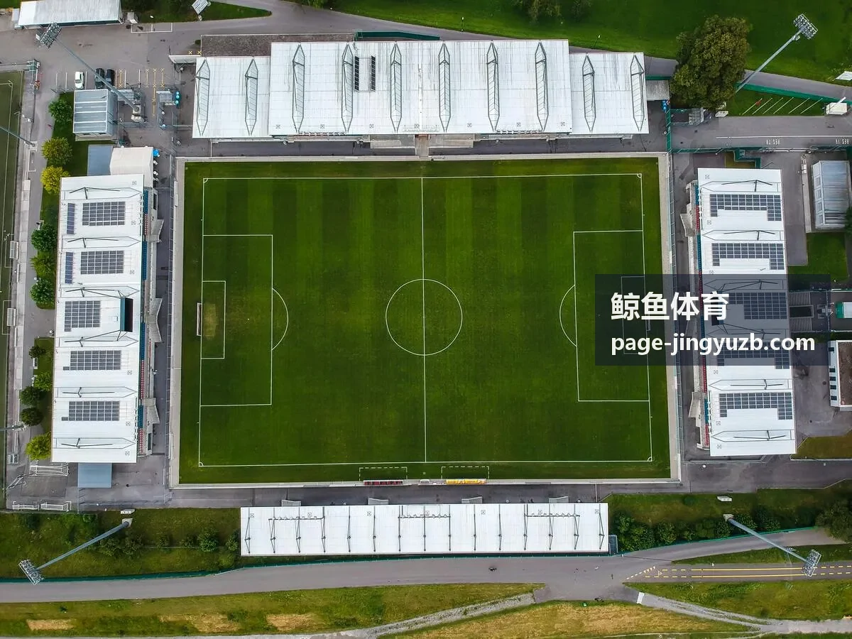 鲸鱼体育焦点战直播前瞻封面